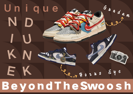 Beyond the Swoosh: Discovering the Most Unique Nike Dunk Collaborations You've Never Heard Of