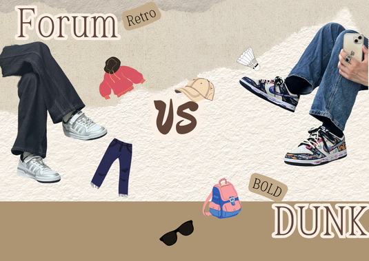 Nike Dunk vs. Adidas Forum: Which Statement Sneaker is Right For Your Style?