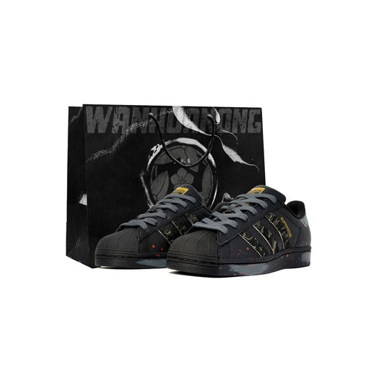 Bronze Edition –Men's Superstar Custom