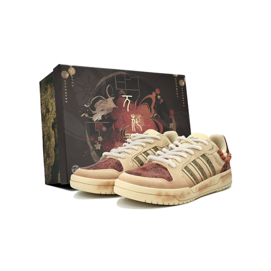 Ancient Cloud Trail – Unisex Neo Skate Low Custom