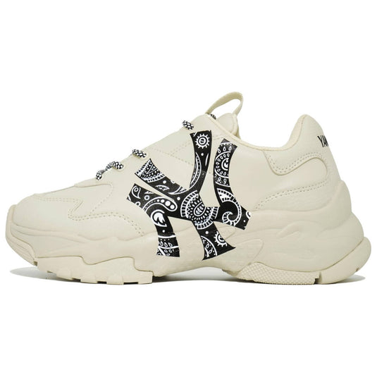 Coastal Memory –Unisex Big Ball Chunky Custom