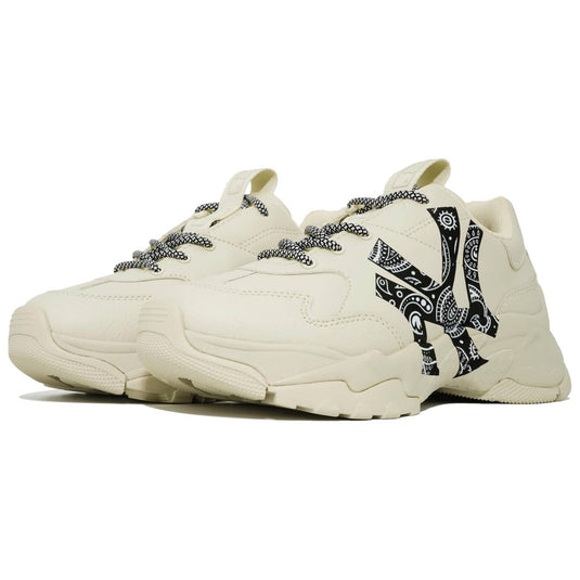 Coastal Memory –Unisex Big Ball Chunky Custom