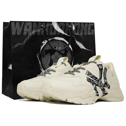 Coastal Memory –Unisex Big Ball Chunky Custom