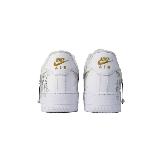 Drunken Chrysanthemum –Men's Air Force 1 Low Custom