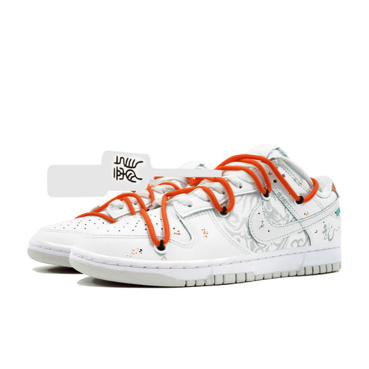 Orange Chinese Character Loong and Loong Pattern-Unisex Dunk Low Custom