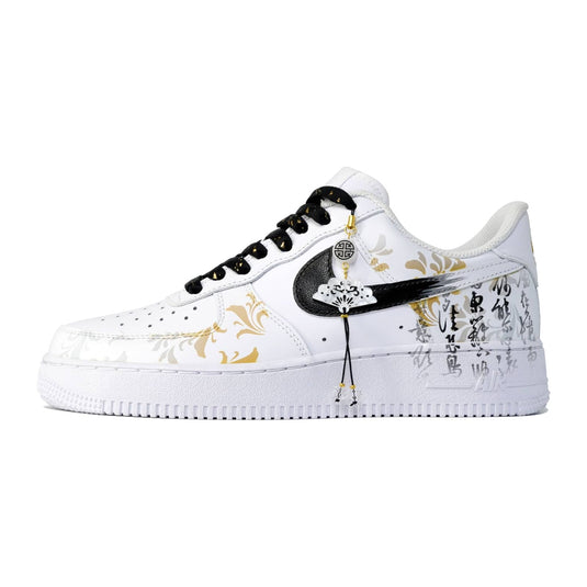 Drunken Chrysanthemum –Men's Air Force 1 Low Custom
