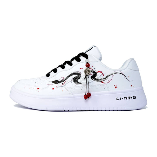 Serpentine Blessing – Unisex Trend Standard Low Custom