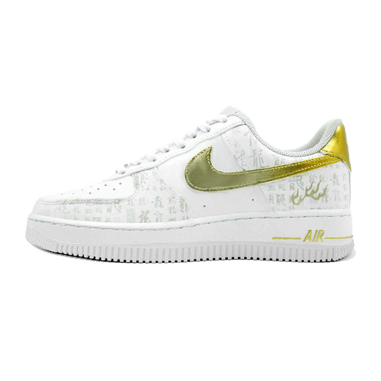 Calligraphy-Unisex Air Force 1 Low Custom