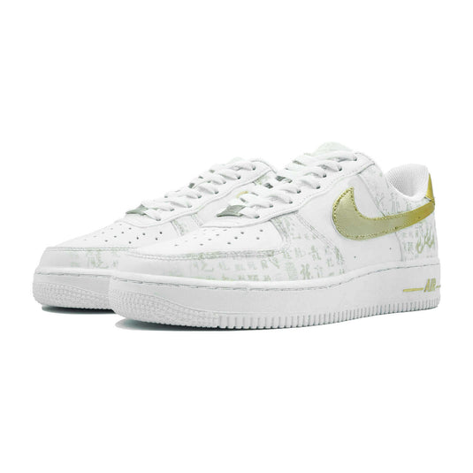 Calligraphy-Unisex Air Force 1 Low Custom