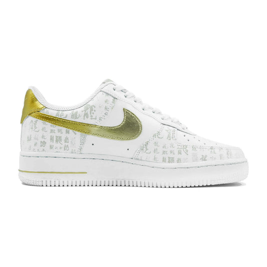 Calligraphy-Unisex Air Force 1 Low Custom