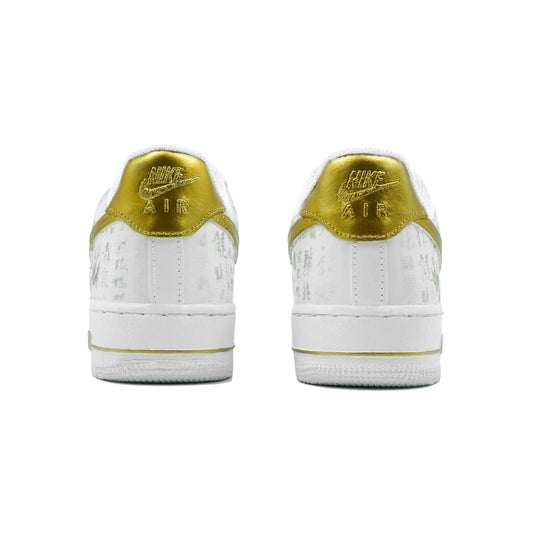Calligraphy-Unisex Air Force 1 Low Custom